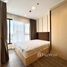 1 Schlafzimmer Wohnung zu vermieten im Life Ladprao Valley, Chomphon