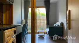 Доступные квартиры в The BASE Sukhumvit 50