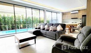 5 Bedrooms Villa for sale in Chalong, Phuket Land and Houses Park
