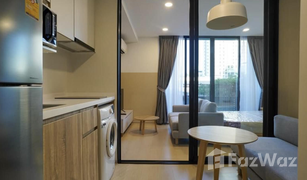 1 Bedroom Condo for sale in Phra Khanong, Bangkok Noble Ambience Sukhumvit 42