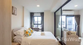 ยูนิตที่เหลืออยู่ในโครงการ กาบานาส หัวหิน