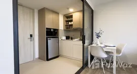 Available Units at Skypark Aurora Laguna Phuket 