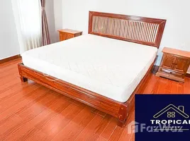 1 Bedroom Apartment for rent at 1 Bedroom Apartment In Beng Trobeak, Chakto Mukh