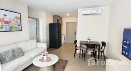 ยูนิตที่เหลืออยู่ในโครงการ แอสปาย สุขุมวิท-พระราม 4