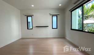 3 Bedrooms Townhouse for sale in Bang Kaeo, Samut Prakan Plex Bangna