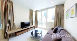 Доступные квартиры в Wind Sukhumvit 23