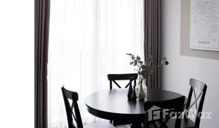 2 Bedrooms Condo for sale in Khlong Tan Nuea, Bangkok C Ekkamai