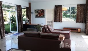 2 Bedrooms Villa for sale in Mae Yao, Chiang Rai 