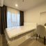 1 спален Кондо в аренду в Regent Home Bangna, Bang Na, Банг На