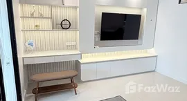 ยูนิตที่เหลืออยู่ในโครงการ ศุภาลัย คาซ่า ริวา