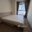 2 Bedroom Condo for rent at NIA By Sansiri, Phra Khanong Nuea, Watthana, Bangkok, Thailand