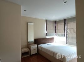 2 спален Кондо на продажу в Baan Siri Sathorn, Thung Mahamek