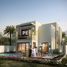 2 Bedroom Villa for sale at Urbana, EMAAR South, Dubai South (Dubai World Central)