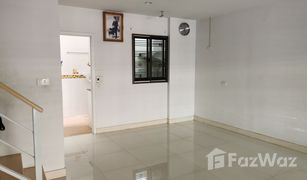 3 Bedrooms Townhouse for sale in Bang Kraso, Nonthaburi The Connect UP3 Rattanathibet 17
