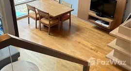 ยูนิตที่เหลืออยู่ในโครงการ วิลล่า ราชเทวี