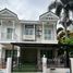 3 спален Дом на продажу в The Villa Rattanathibet, Tha It
