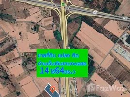  Land for sale in Kham Thale So Nakhon Ratchasima, Kham Thale So, Kham Thale So, Nakhon Ratchasima