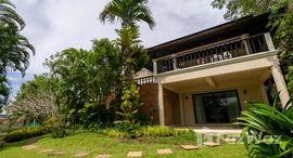 ยูนิตมือสองและให้เช่า