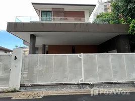 7 chambre Maison for sale in Phaya Thai, Bangkok, Sam Sen Nai, Phaya Thai