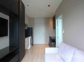 1 Habitación Departamento en venta en Noble Revolve Ratchada, Huai Khwang, Huai Khwang