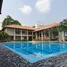 1 Bedroom Apartment for sale at Lumpini Place Phahon-Saphan Khwai, Phaya Thai