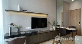 Доступные квартиры в Noble Around Sukhumvit 33