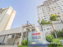 2 Habitación Apartamento en venta en Apartamento Rossi Mais, Porto Alegre, Porto Alegre, Rio Grande do Sul, Brasil