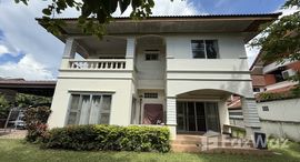 ยูนิตมือสองและให้เช่า