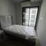 在Chapter Thonglor 25租赁的2 卧室 住宅, Khlong Tan Nuea