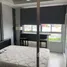 1 chambre Condominium à louer à , Fa Ham