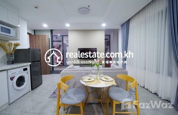 Parc 21 Residence | 1 Bedroom Type A in Tuol Tumpung Ti Muoy, 金边