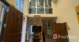 ยูนิตมือสองและให้เช่า