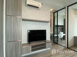 อพาร์ทเม้นท์ 1 ห้องนอน ให้เช่า ในโครงการ ไนท์บริดจ์ ไพร์ม รัชโยธิน, จตุจักร