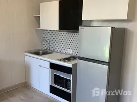 1 Bedroom Condo for rent at Royal Lee The Terminal Phuket, Sakhu, Thalang, Phuket, Thailand