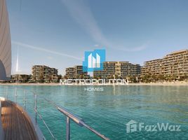 2 спален Квартира на продажу в Six Senses Residences, The Crescent, Palm Jumeirah