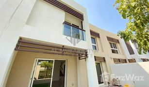 3 chambres Villa a vendre à , Ras Al-Khaimah Flamingo Villas