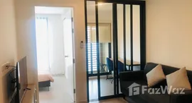 ยูนิตมือสองและให้เช่า