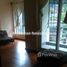 2 အိပ်ခန်း ကွန်ဒို for rent at 2 Bedroom Condo for rent in Kamayut, Yangon, ဒဂုံမြို့သစ်အရှေ့ပိုင်း, အရှေ့ပိုင်းခရိုင်