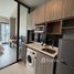Студия Кондо в аренду в KnightsBridge Prime Ratchayothin, Chatuchak