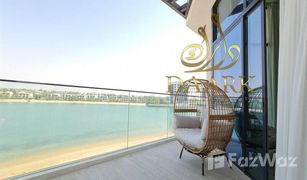4 Bedrooms Villa for sale in , Ras Al-Khaimah Marbella
