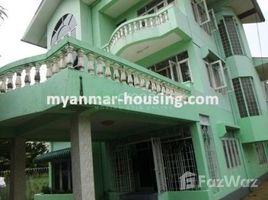 5 Bedroom House for rent in Western District (Downtown), Yangon, Mayangone, Western District (Downtown)