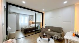 ยูนิตที่เหลืออยู่ในโครงการ ดี คอนโด อ่อนนุช-สุวรรณภูมิ