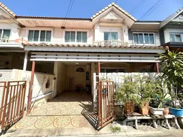 ขายบ้านเดี่ยว 3 ห้องนอน ใน ไทรม้า, นนทบุรี, ไทรม้า