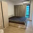 2 Schlafzimmer Appartement zu vermieten im Phyll Phuket by Central Pattana, Wichit