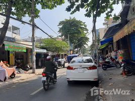 1 Phòng ngủ Nhà mặt tiền for sale in Tân Phú, TP.Hồ Chí Minh, Phú Thọ Hòa, Tân Phú