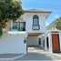 3 спален Дом в аренду в Chao Fah Garden Home 3, Ko Kaeo, Пхукет Тощн
