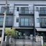 3 спален Таунхаус в аренду в Baan Klang Muang Rama 9 - Onnut, Prawet, Пращет