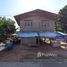  Земельный участок for sale in Bueng Kan, Bueng Khong Long, Bueng Khong Long, Bueng Kan