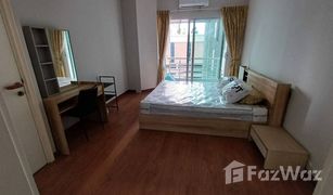 2 Bedrooms Condo for sale in Hua Mak, Bangkok The Fourwings Residence 