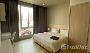 1 Bedroom Apartment for sale in Khlong Toei, Bangkok Quartz Residence